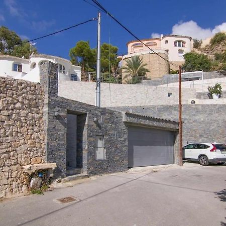 Villa With Private Pool - Mv 3806 Calpe Exterior photo